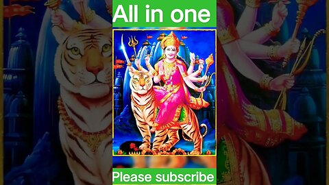 तेरी दया का अंत नहीं कर दे दूर मुसीबत मेरी #viral#bhaktisagar #ramayan#trending #feedshorts#allinone