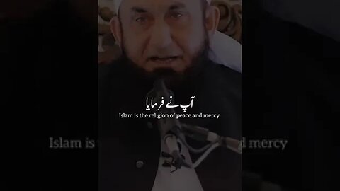 Importance of 15 Shaban l Molana Tariq Jamel l #youtubeshorts #shorts #ehsanuuutv