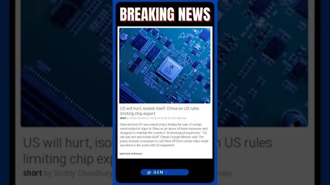 China on US rules limiting chip export to Huawei: America will hurt, isolate itself | #shorts #news