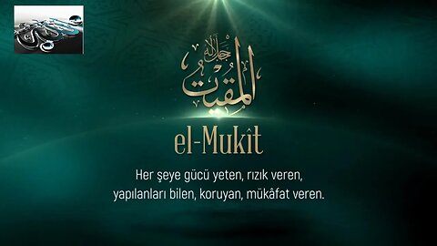 #dua #esmaülhüsna Esma'ül Hüsna Duaları / El Mukit(c.c.)