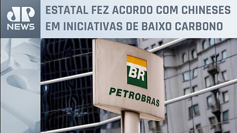 Petrobras nega decisão de voltar ao setor de distribuição