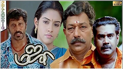 Majaa Full Movie HD | Vikaram | Asin | Vadivelu | Pasupathy | Vijayakumar | Manivannan