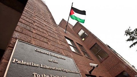 Trump Administration Announces It's Closing Palestinian Mission In DC