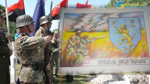 Reburial with honors and drawing contest for teenagers about Waffen SS Galizia in Ukraine.