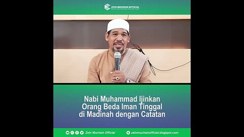 Mengapa Kota Yatsrib di Ganti Menjadi Madinah Begini Sejarahnya - Ustadz Zein Muchsin