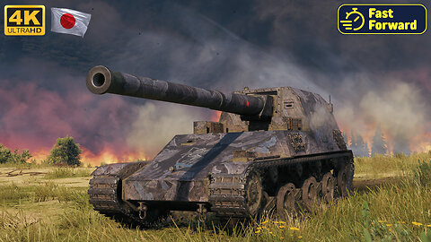 Ho-Ri 3 - Hinterland - World of Tanks - WoT - FastForward