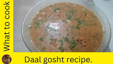 Daal gosht recipe