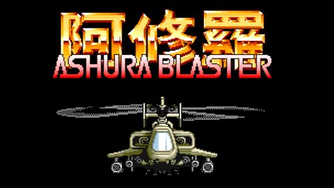 ASHURA BLASTER [Taito, 1990]