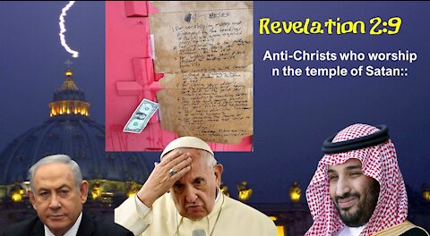 Revelation 2:9: Judgement of Anti-Christs Who Worship in the Temple of Satan