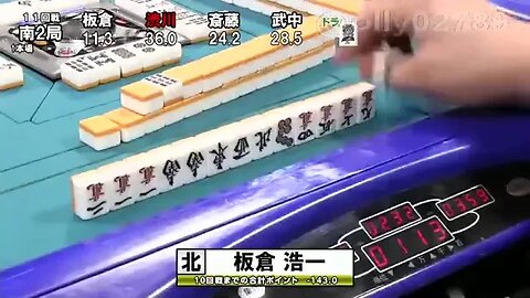 ★麻雀★奇跡の役満 緑一色 とんでもないです！