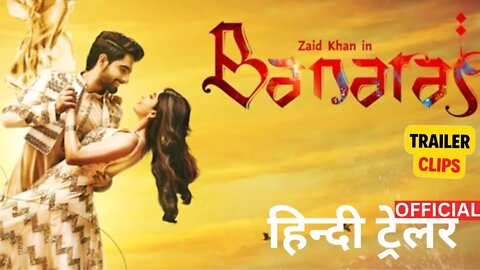 Banaras "बनारस" Official Trailer Zaid Khan, Sonal Monteiro | Jayathirtha | B. Ajaneesh Loknat