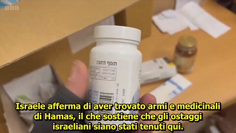 BBC investigation sui crimini israeliani a Ospedale Nasser