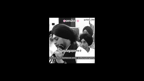 subah ਉਠੋ