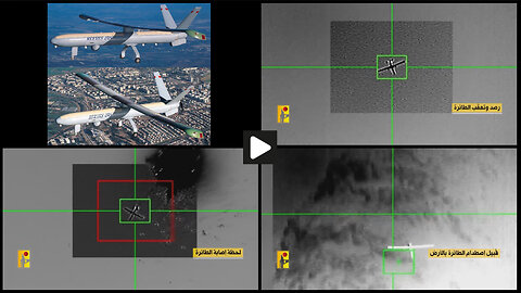 Lebanon: Hezbollah shot down another Israeli Elbit Hermes 450 UAV