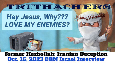 Former Hezbollah: Deception of IRAN/ISLAM Revealed: CBN Interview 10/16/2023