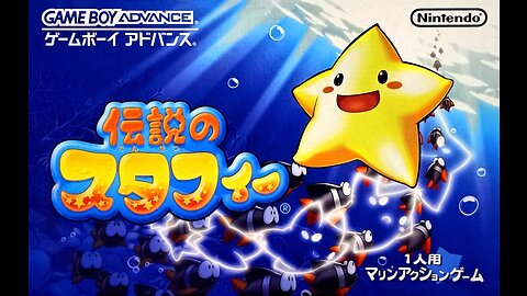 Action Extreme Gaming - Densetsu no Starfy 1 (Game Boy Advance) English Fan Translation