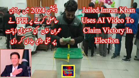 Pakistan: Jailed Imran Khan uses AI video to claim victory in election - after rival says he's won