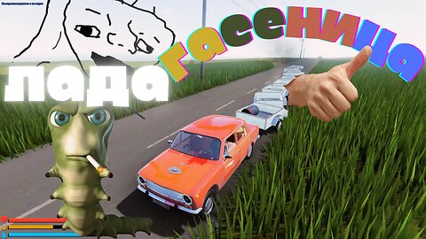 ЛАДА МОД + AI traffic MOD / ЕПИЗОД #65