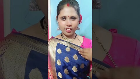 অমন করে দেখো না তুমি আমাকে #shortsvideo #viral #trending