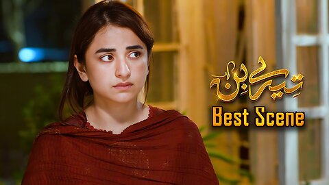 Tere Bin Episode 51 || Yumna Zaidi - Wahaj Ali || 𝐁𝐞𝐬𝐭 𝐒𝐜𝐞𝐧𝐞 𝟎𝟐 || Geo Entertainment