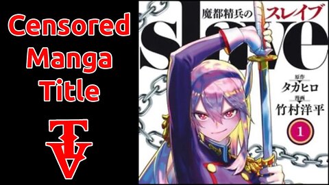 Yen Press Censored Manga Title - They Wonder Why Localizers Are Hated #manga #censorship