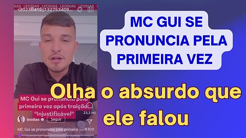 ABSURDO! MC GUI SE PRONUNCIA PELA PRIMEIRA VEZ