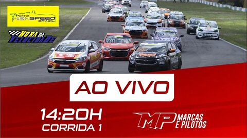 CAMPEONATO CENTRO OESTE DE MARCAS E PILOTOS | Corrida 1 | 2ª Etapa 2022 - Goiânia (GO) | Ao Vivo