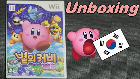 OCG Unboxing - Kirby Wii Korean Version (Wii)