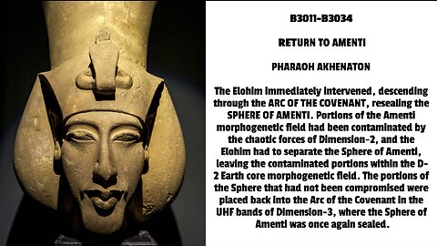 The Elohim immediately intervened, descending through the ARC OF THE COVENANT, resealing the SPHERE