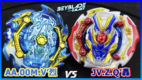 ACE ASHURA .00M.V' RETSU vs JUDGEMENT VALKYRIE .Z.Q' GOU - Beyblade Burst ベイブレードバースト