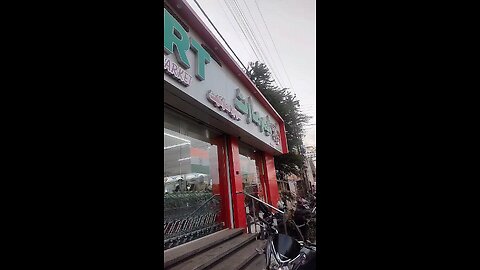 M Mart Malegaon | Supermarket in Malegaon