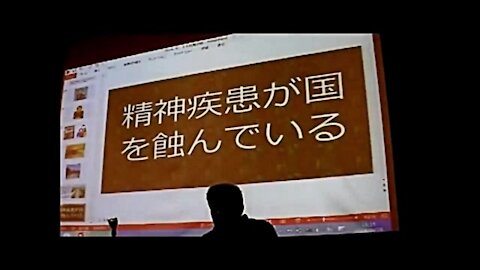 2014.09.28 リチャード・コシミズ講演会 兵庫加西