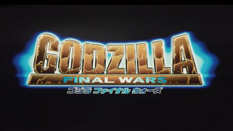 Godzilla: Final Wars (2004) Japanese trailer