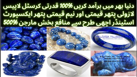 lapis deposit and 100% natural crystals lapis lazuli stone precious...