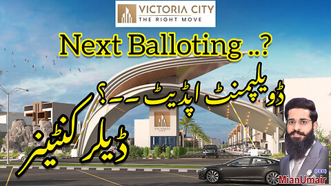 Victoria City Lahore