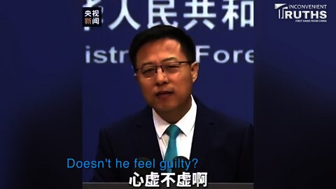 CCP's Spokesman Zhao Lijian Attacks Pompeo 中共發言人趙立堅再次攻擊彭佩奧