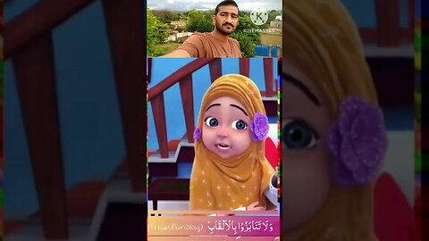 Islamic Cartoon Video | Islamic Short Video | Islamic Kid Video | #Shorts #short #islamicstatus