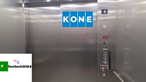 Kone Ecodisc Elevators @ Albany International Airport South Parking Garage - Albany, New York