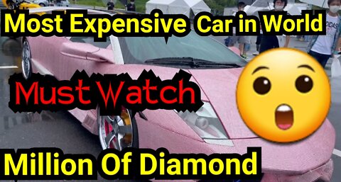 Most Expensive Car in World - Only Two Cars Available