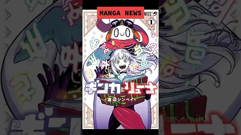 MANGA NEWS - April 9th