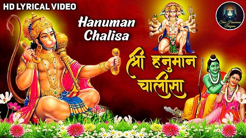 hanuman chalisa