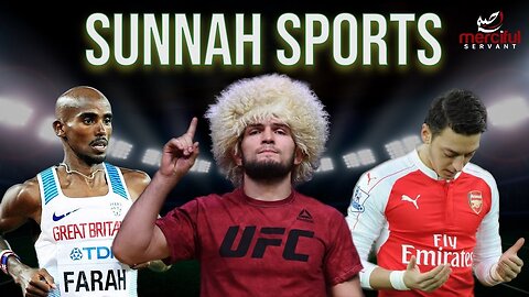 SUNNAH SPORTS (ACTS OF WORSHIP)