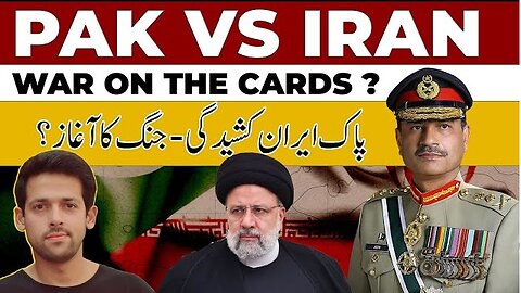 Pakistan & Iran Situation | Pakistan Airforce Latest Response | Syed Muzammil Official