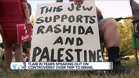 Congresswoman Rashida Tlaib speaks to supporters following decision not to travel to Israel