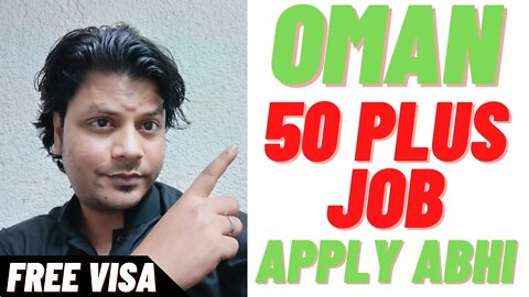 Oman job | Masson | Penter | Suturing Carpenter | Mechanical Helper Job in Oman #omanjob