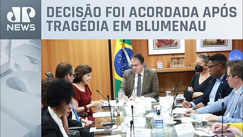 GT realiza 1ª reunião para discutir política de prevenção e combate à violência nas escolas