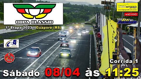 COPA CLASSIC | Corrida 1 | 1ª Etapa 2023 - Guaporé (RS) | Ao Vivo