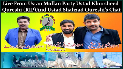 Ustad Mullan Taran Wali Party Ustad Khusheed Qureshi Ord Ustad Shahzad Qureshi Ki Chat Ka Shaoq HD