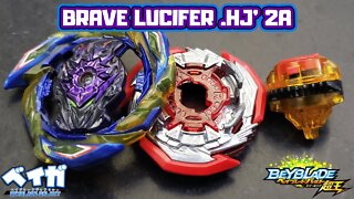 Testando 091 - BRAVE LUCIFER .HJ' 2A contra 3 combos - Beyblade Burst ベイブレードバースト