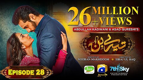 Tere Bin Episode 28 - [Eng Sub] - Yumna Zaidi - Wahaj Ali - 30th March 2023